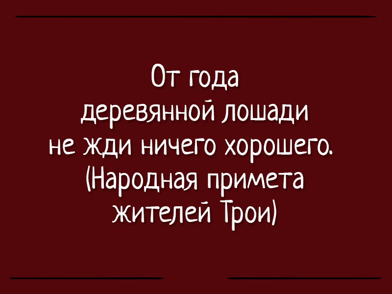 15 убойных анекдотов о грустном