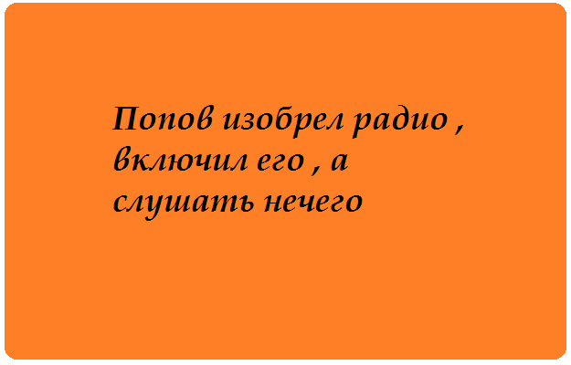 «СМЕШНЫЕ ОТКРЫТКИ НА КАЖДЫЙ ДЕНЬ» - Советы и Рецепты