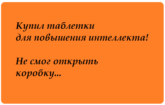 «СМЕШНЫЕ ОТКРЫТКИ НА КАЖДЫЙ ДЕНЬ» - Советы и Рецепты