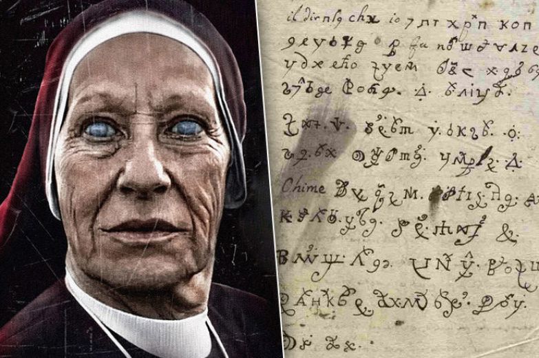 Послание дьявола: расшифровано письмо одержимой Люцифером монашки 17 века