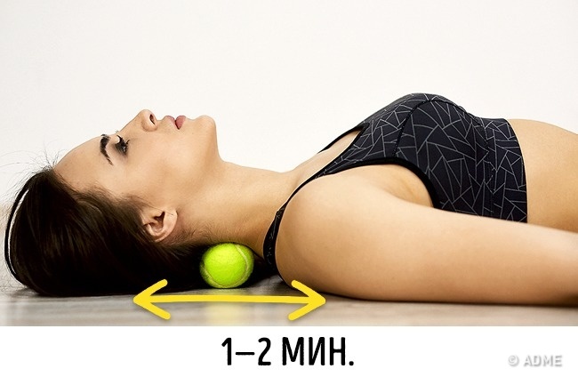 Этот трюк поможет облегчить боль в мышцах за 1 минуту