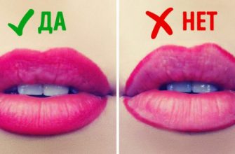 16 хитростей, которые сделают любые губы соблазнительными
