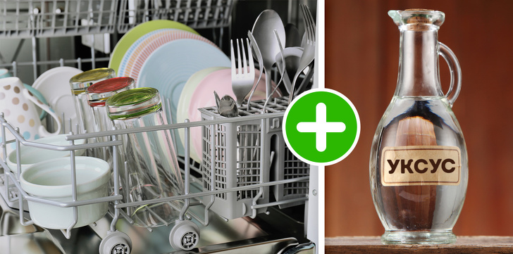 16 советов по уборке, после которых ваша квартира засияет чистотой