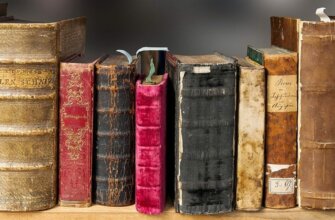 Топ-11 книг рекомендуемых к прочтению