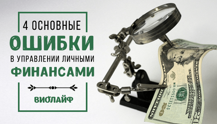 Внутри директории events создай файлы для ошибок с номерами 400 и 500